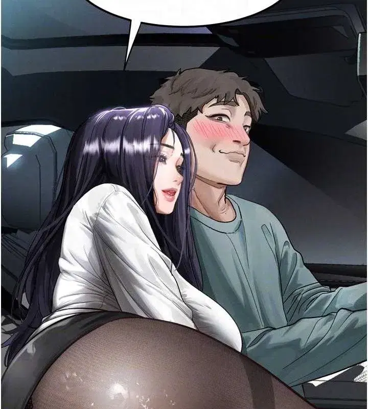 第14話-性感女業務員的銷售技巧