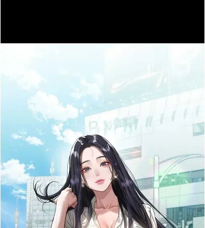 第14話-性感女業務員的銷售技巧