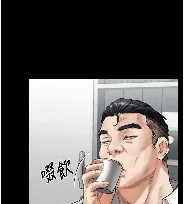 第14話-性感女業務員的銷售技巧