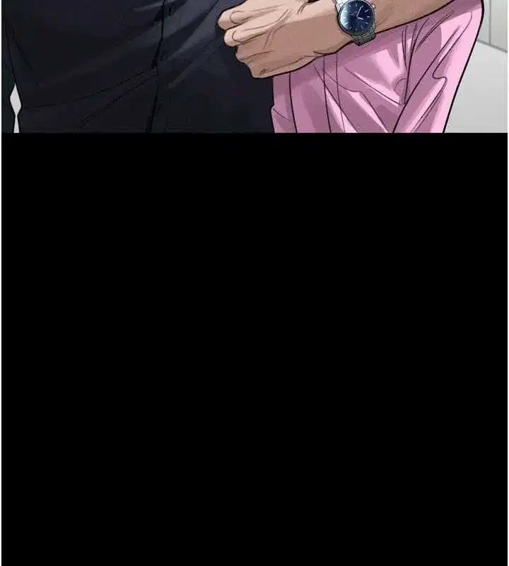 第14話-性感女業務員的銷售技巧