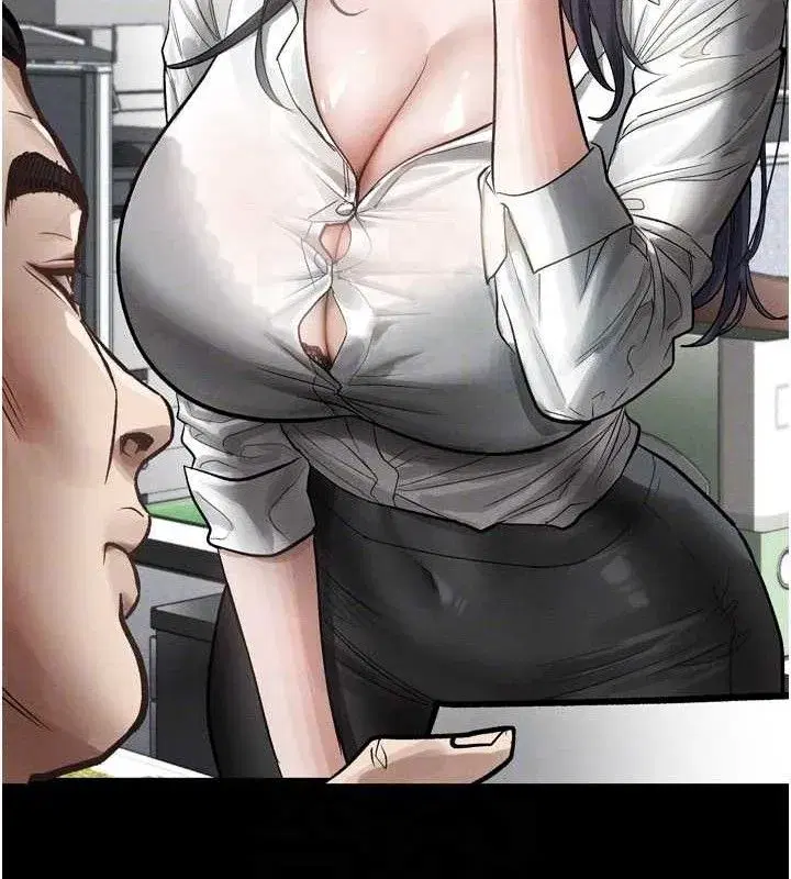 第14話-性感女業務員的銷售技巧