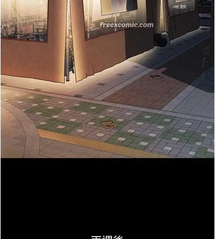 第14話-性感女業務員的銷售技巧