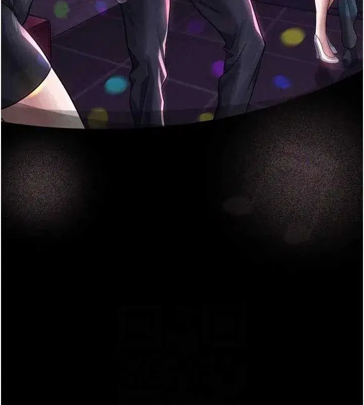 第14話-性感女業務員的銷售技巧