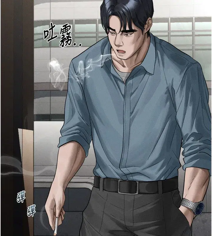 第15話-與陪酒小姐火熱整夜♥