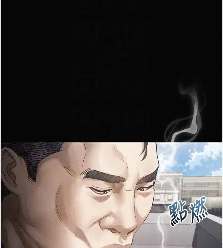 第15話-與陪酒小姐火熱整夜♥