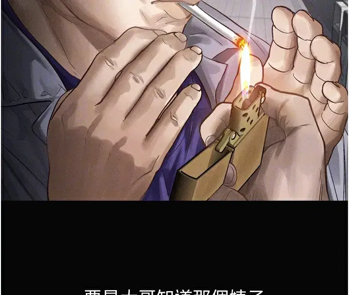 第15話-與陪酒小姐火熱整夜♥