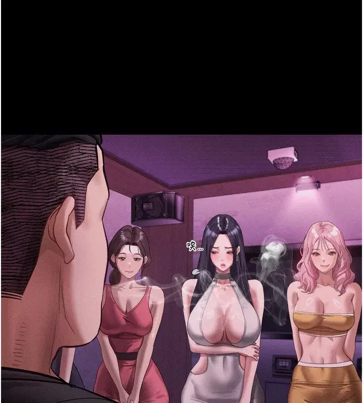 第15話-與陪酒小姐火熱整夜♥