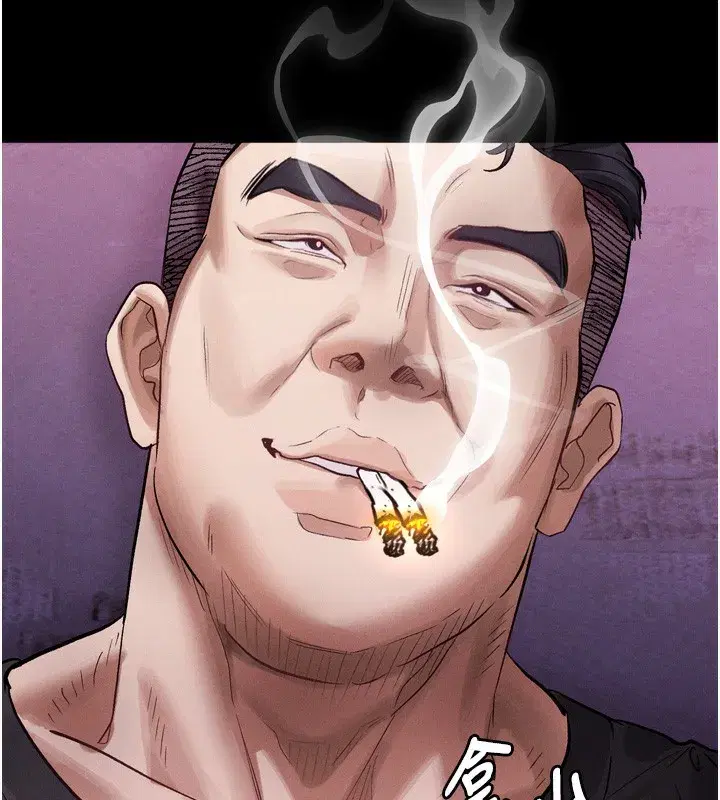 第15話-與陪酒小姐火熱整夜♥