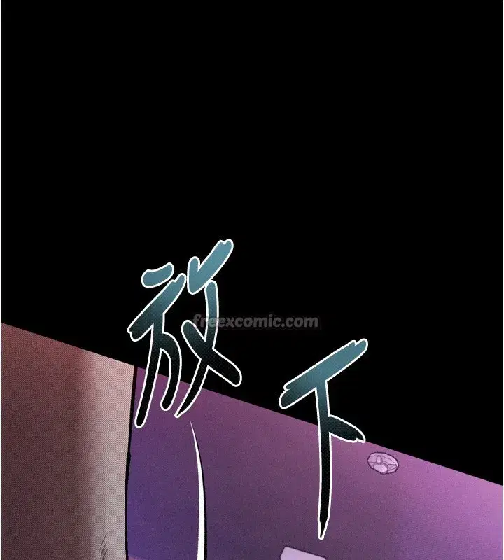 第15話-與陪酒小姐火熱整夜♥