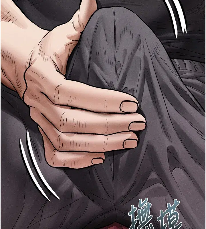 第15話-與陪酒小姐火熱整夜♥