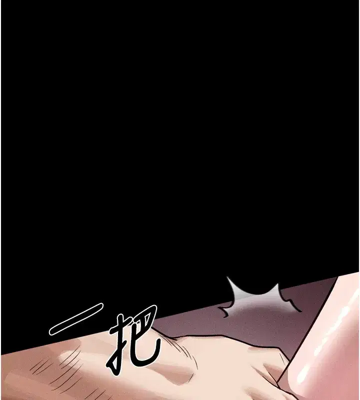 第15話-與陪酒小姐火熱整夜♥