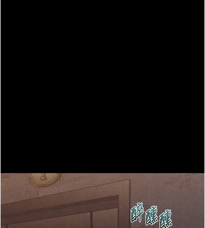 第15話-與陪酒小姐火熱整夜♥