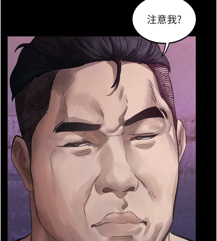 第15話-與陪酒小姐火熱整夜♥