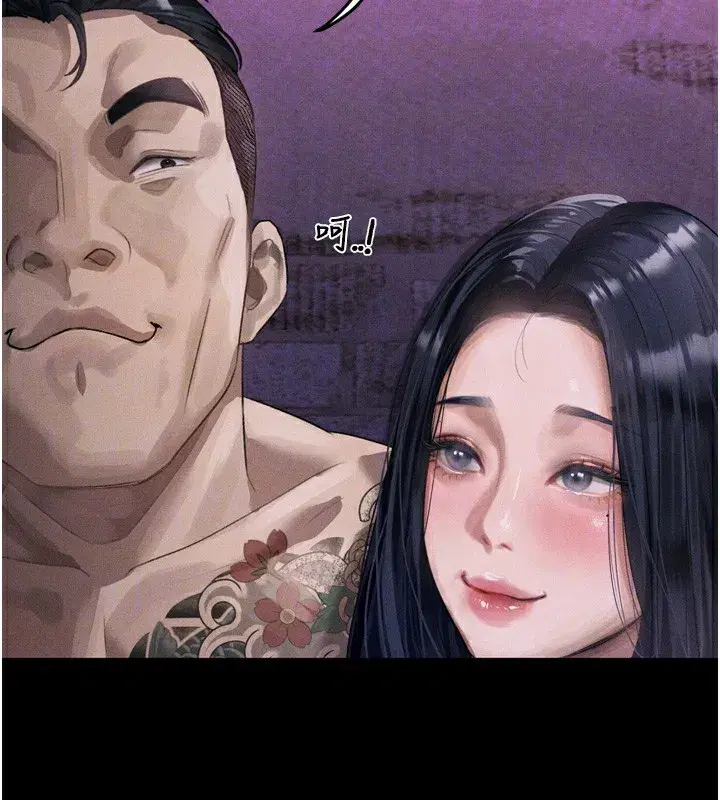 第15話-與陪酒小姐火熱整夜♥