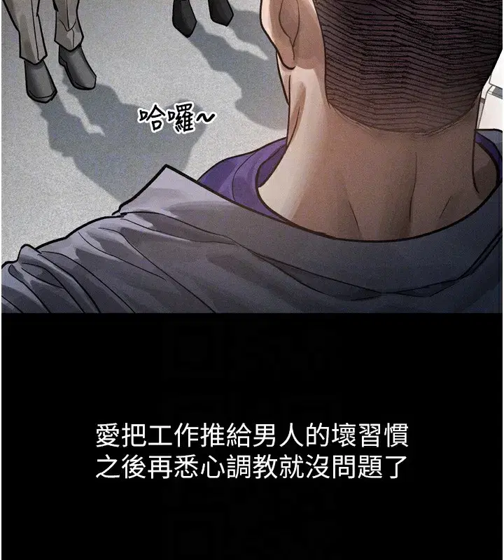 第15話-與陪酒小姐火熱整夜♥