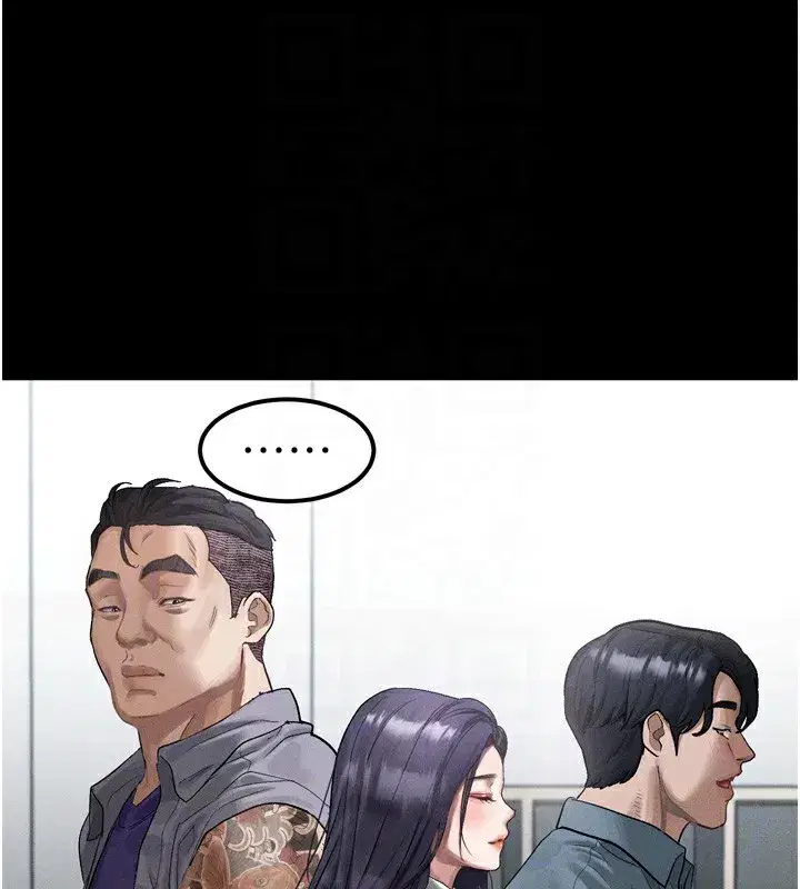 第15話-與陪酒小姐火熱整夜♥