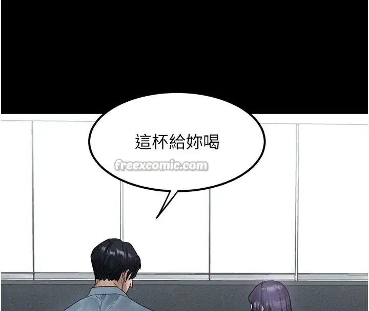 第15話-與陪酒小姐火熱整夜♥