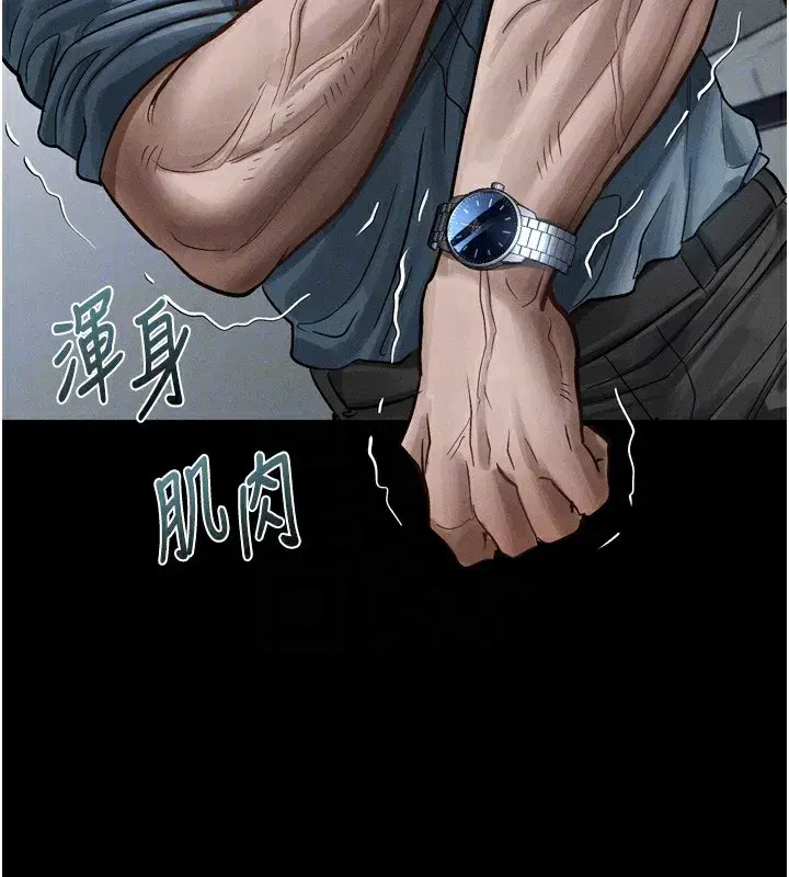 第15話-與陪酒小姐火熱整夜♥