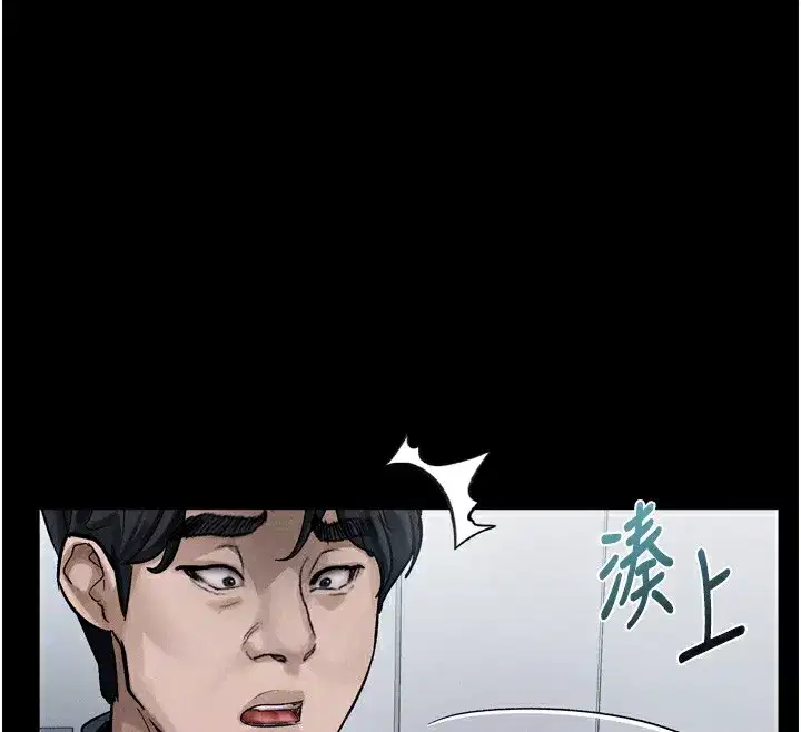 第15話-與陪酒小姐火熱整夜♥