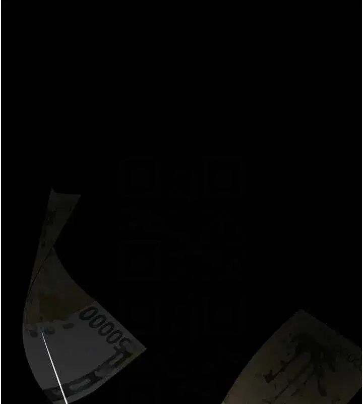 第16話-「懂玩」的男人