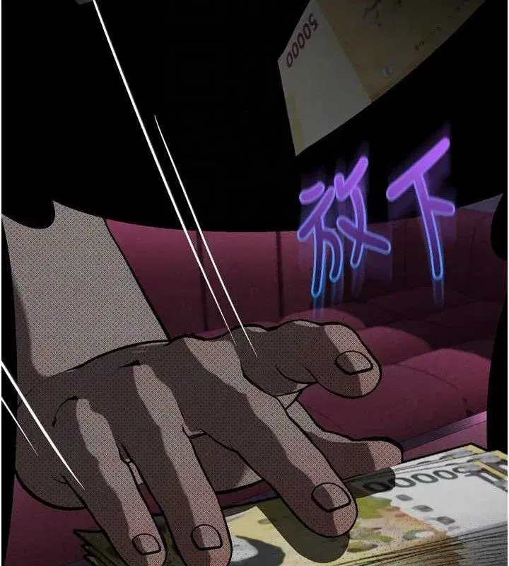 第16話-「懂玩」的男人