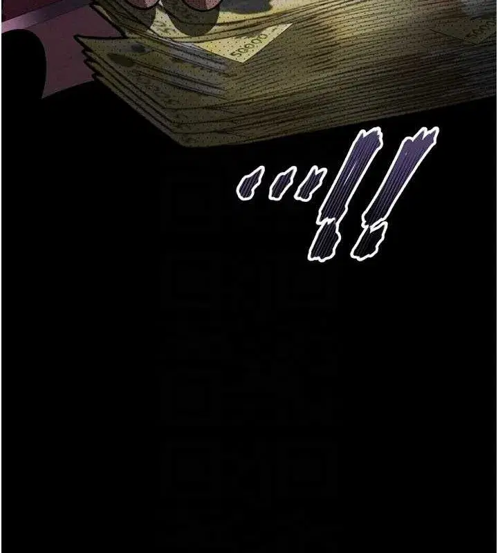 第16話-「懂玩」的男人