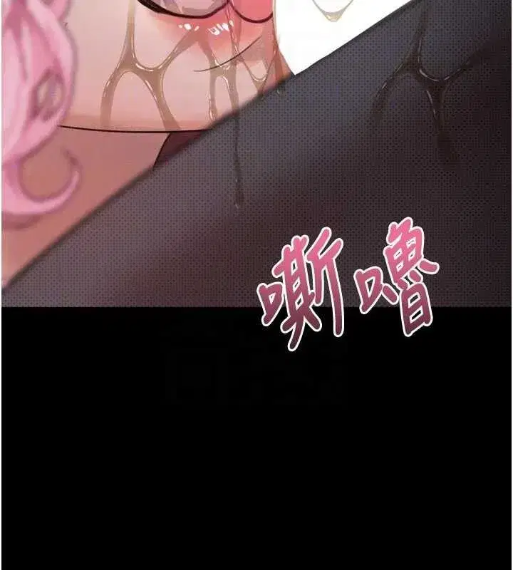 第16話-「懂玩」的男人