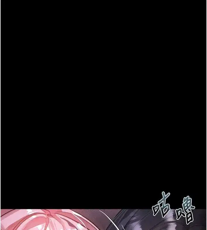 第16話-「懂玩」的男人