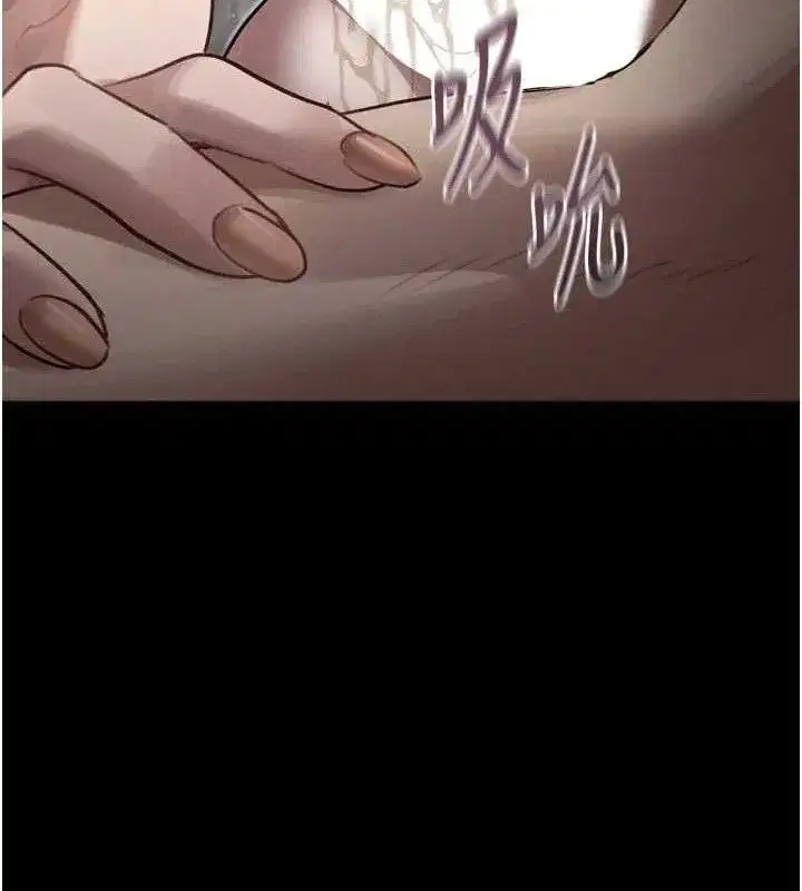 第16話-「懂玩」的男人