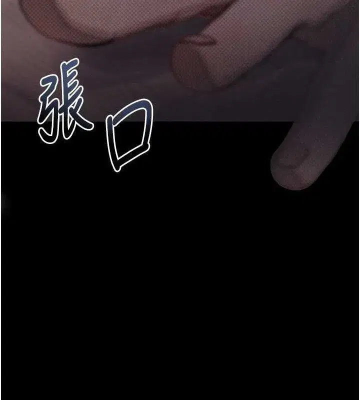 第16話-「懂玩」的男人