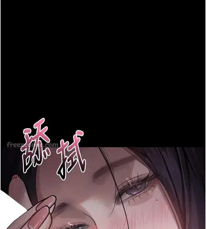 第16話-「懂玩」的男人