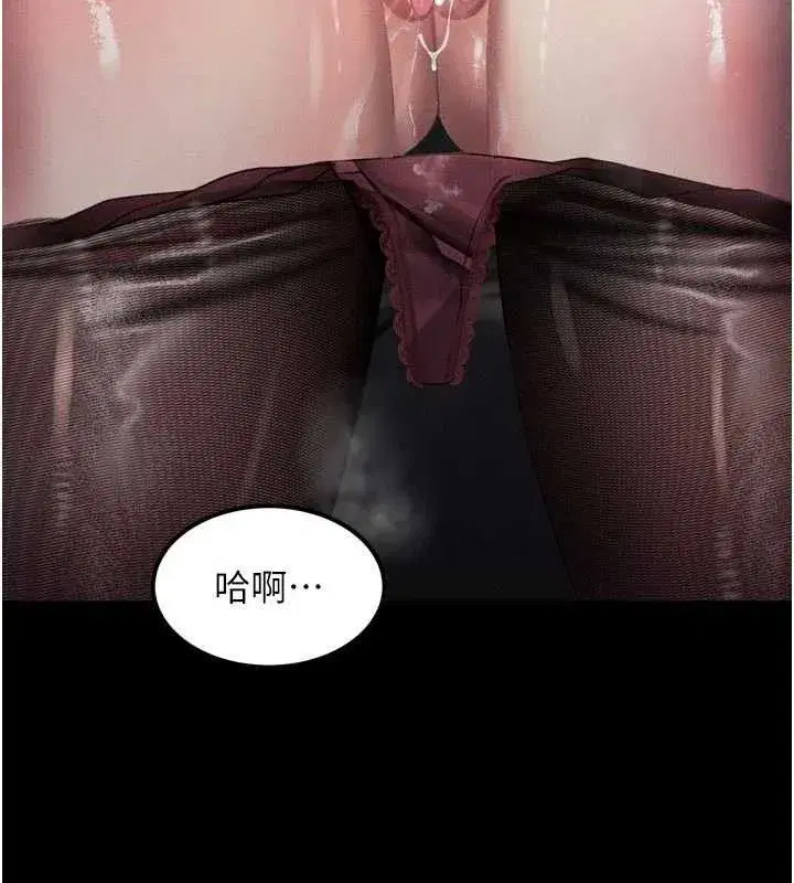 第16話-「懂玩」的男人