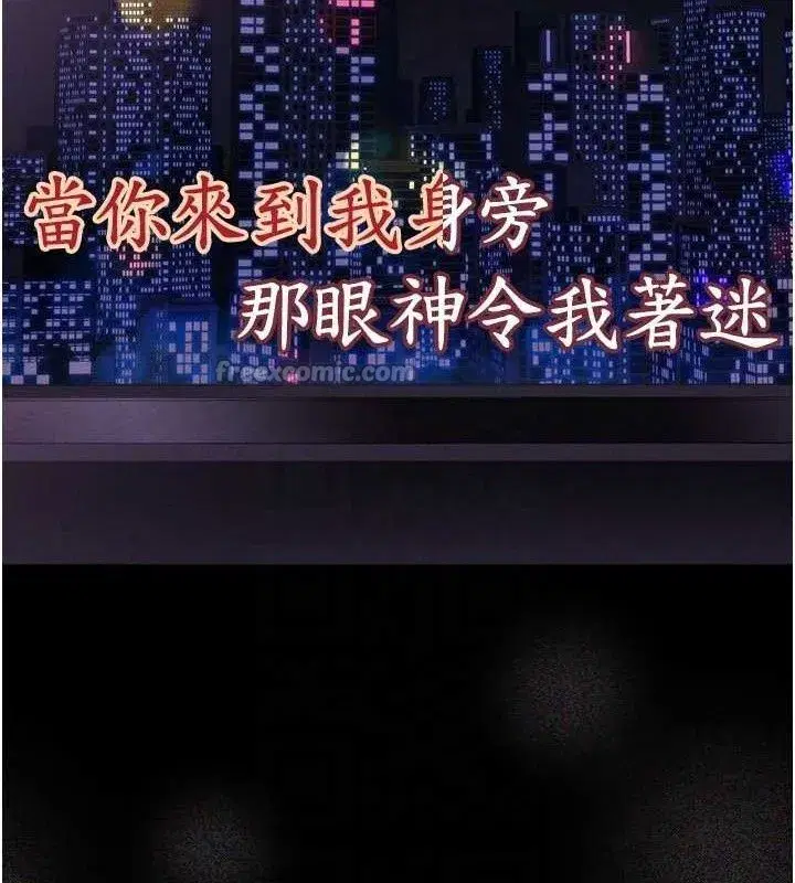 第16話-「懂玩」的男人