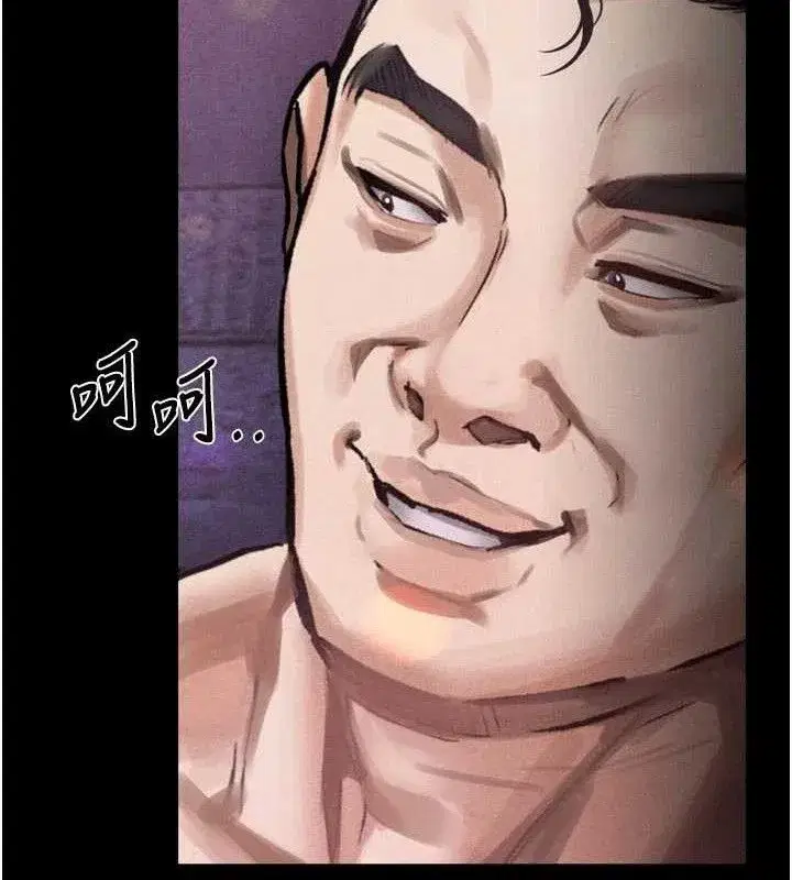 第16話-「懂玩」的男人