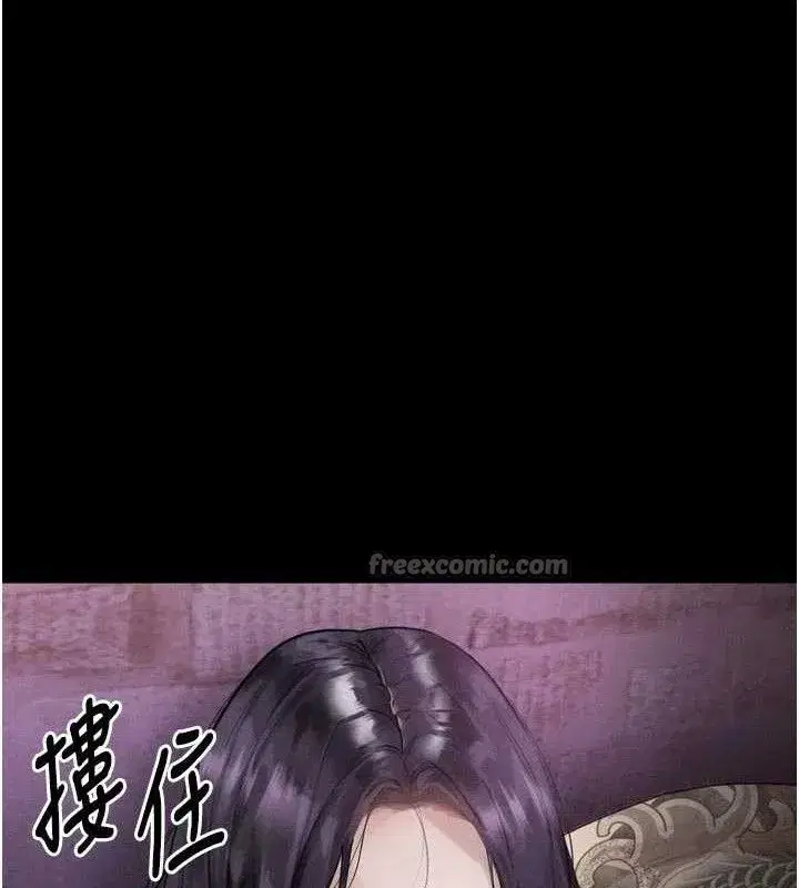 第16話-「懂玩」的男人