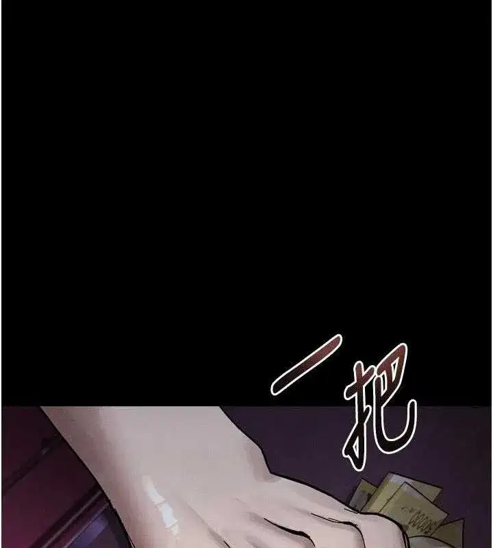 第16話-「懂玩」的男人