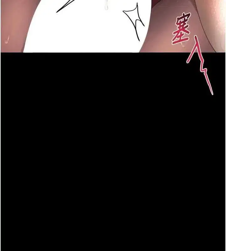 第16話-「懂玩」的男人