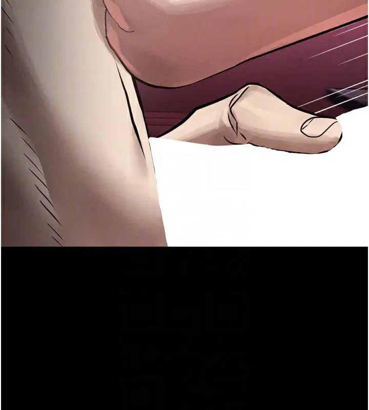 第17話-令人卸下自尊的銷魂巨根