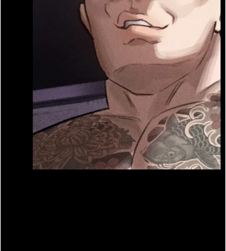 第17話-令人卸下自尊的銷魂巨根