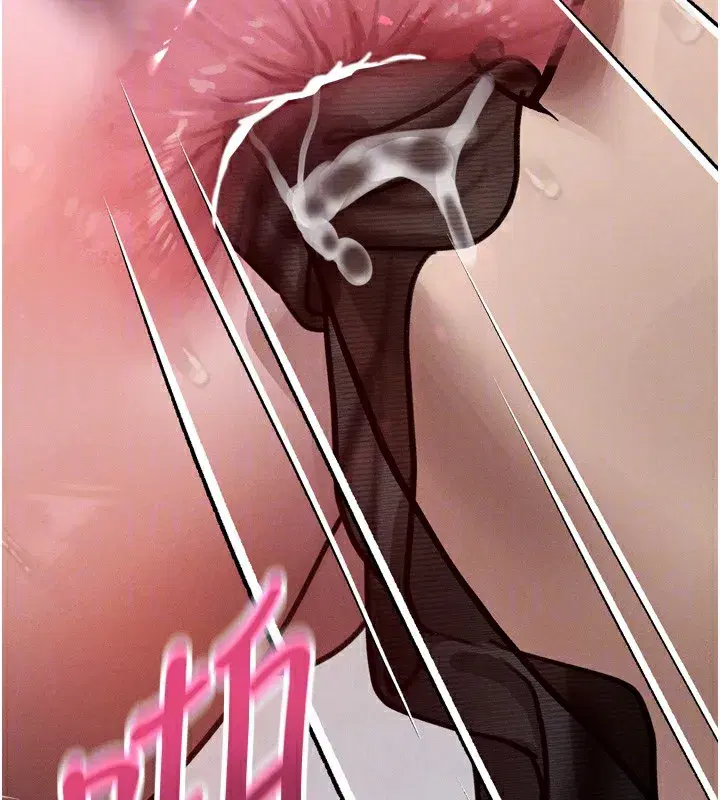 第17話-令人卸下自尊的銷魂巨根