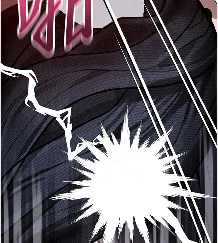 第17話-令人卸下自尊的銷魂巨根