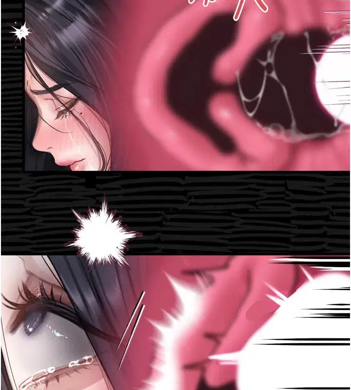 第17話-令人卸下自尊的銷魂巨根