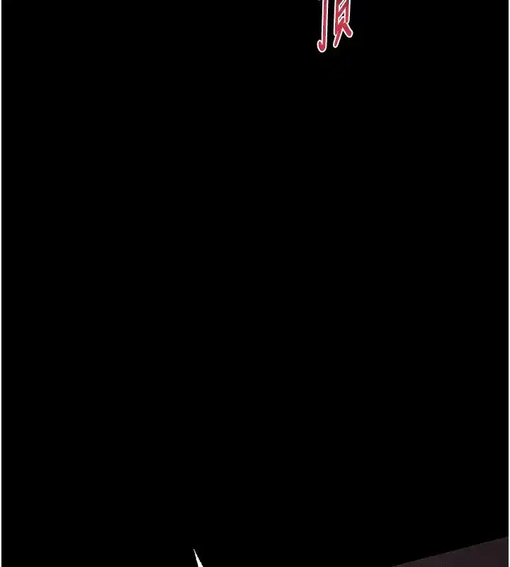 第17話-令人卸下自尊的銷魂巨根