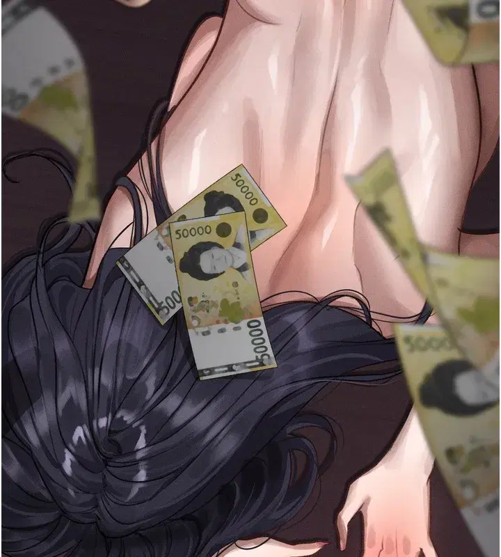 第17話-令人卸下自尊的銷魂巨根