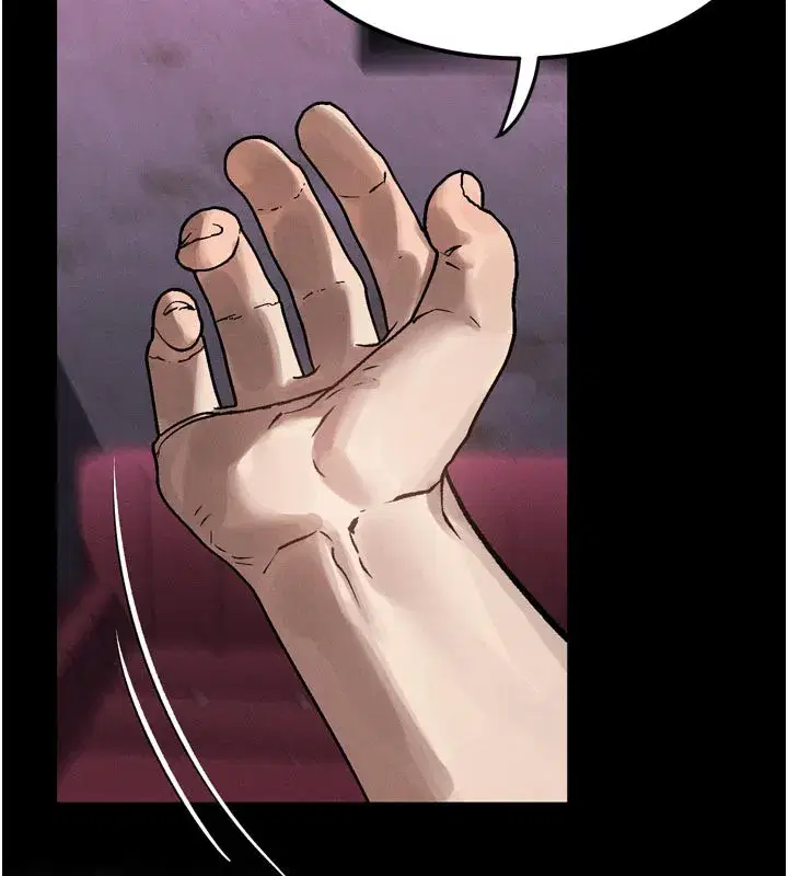 第17話-令人卸下自尊的銷魂巨根