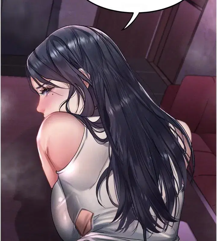 第17話-令人卸下自尊的銷魂巨根