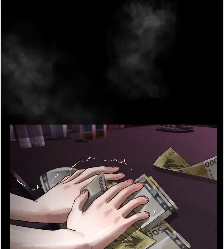 第17話-令人卸下自尊的銷魂巨根