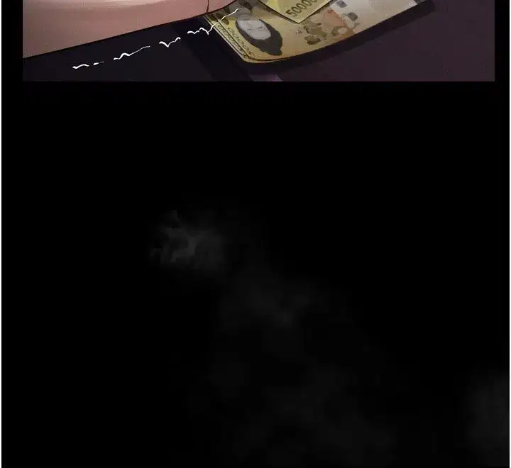 第17話-令人卸下自尊的銷魂巨根