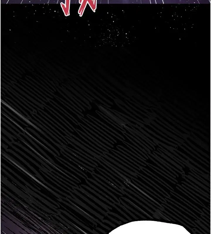 第17話-令人卸下自尊的銷魂巨根