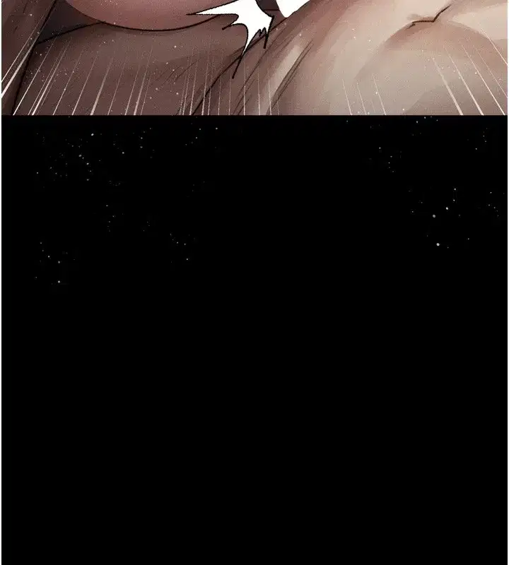 第17話-令人卸下自尊的銷魂巨根